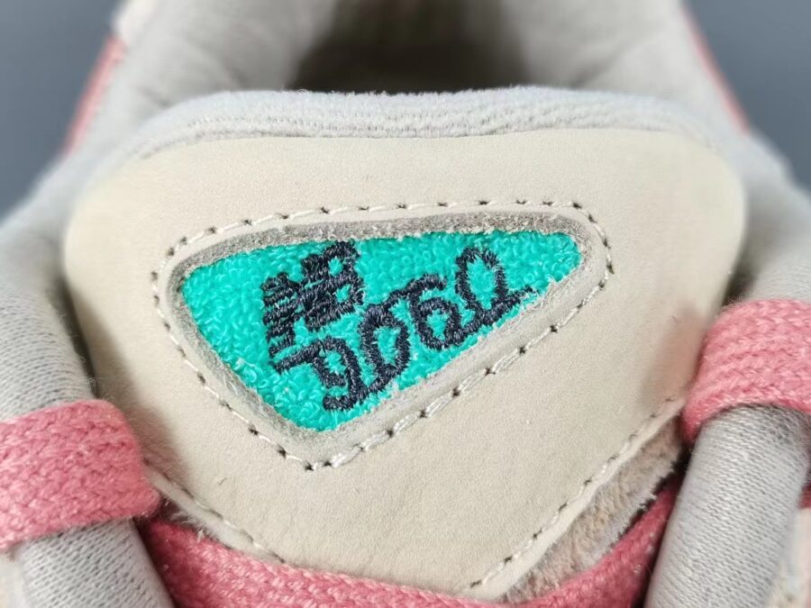 New Balance 9060 x Joe Freshgoods Inside Voices Penny Cookie Pink - Image 9